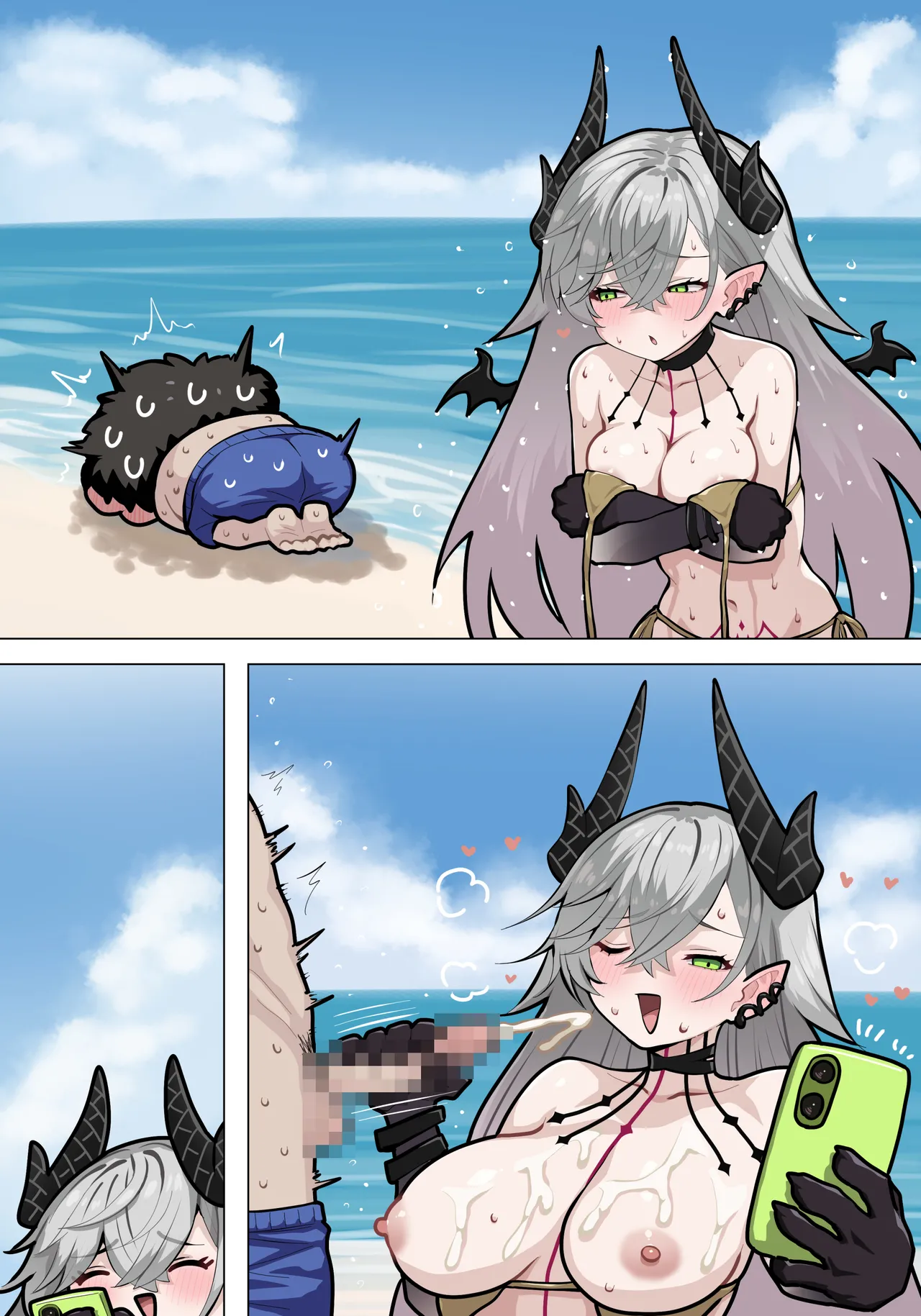 水着リリス Page.7