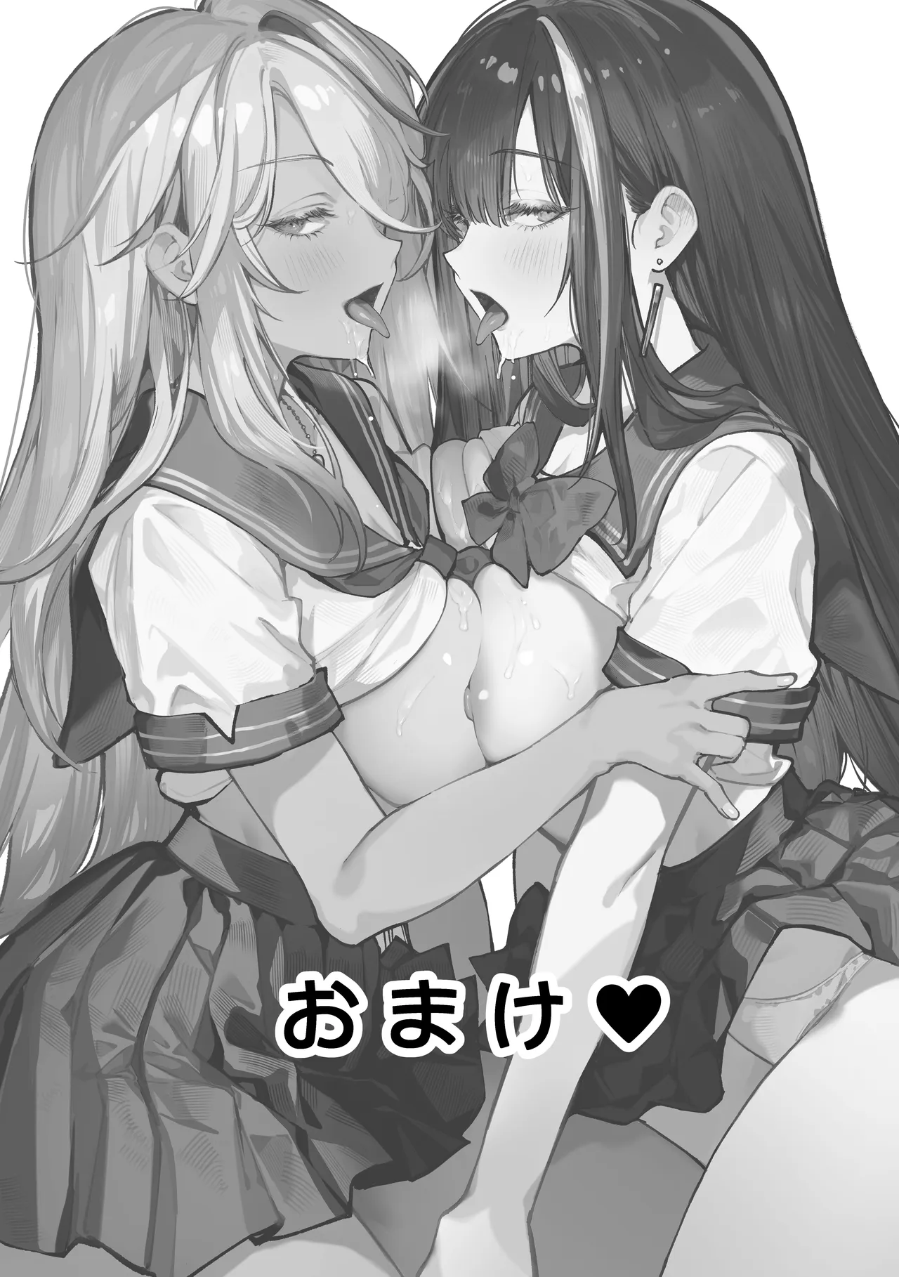 勝ったら何でもシてアゲる♥ Page.68