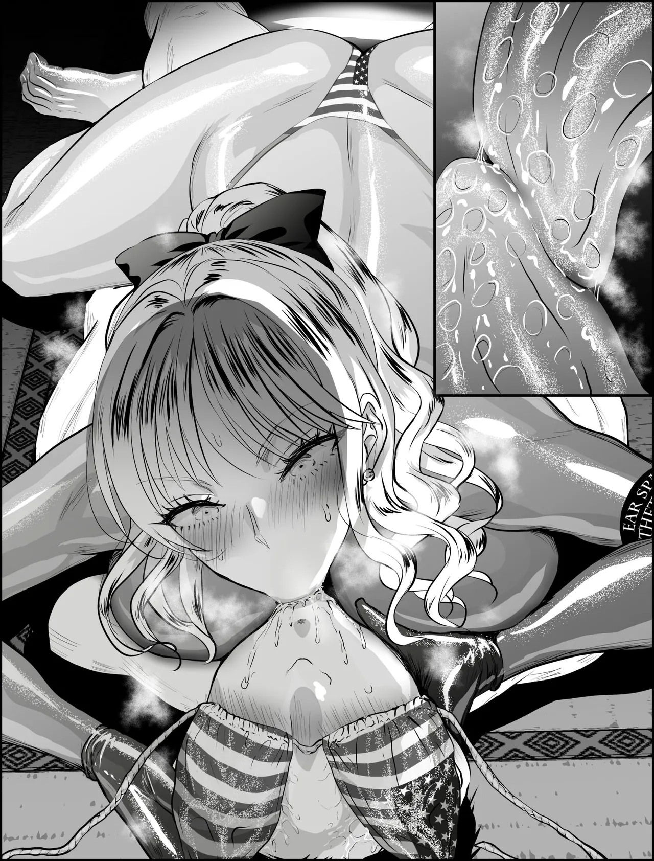 着るコ〇ドーム🍎その５９ Page.35