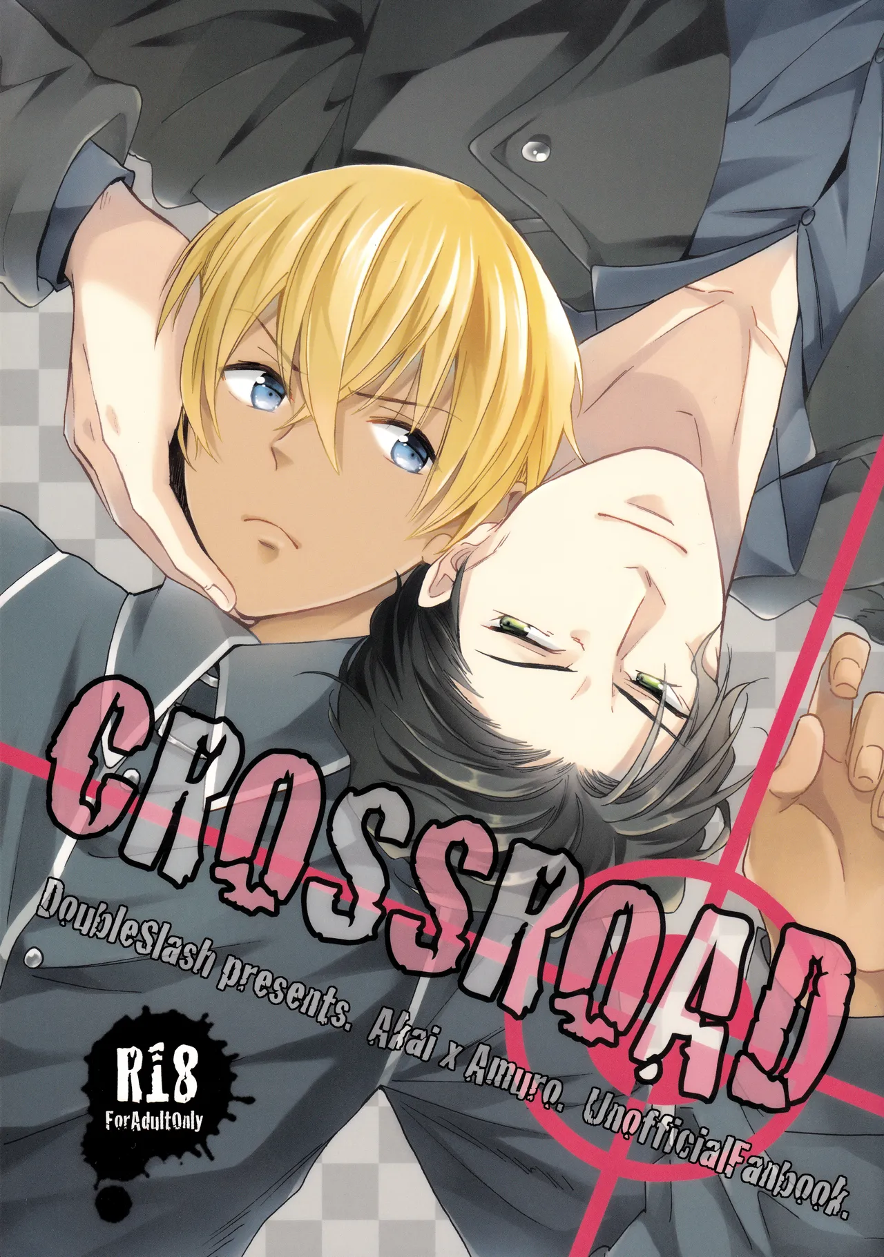 CROSSROAD