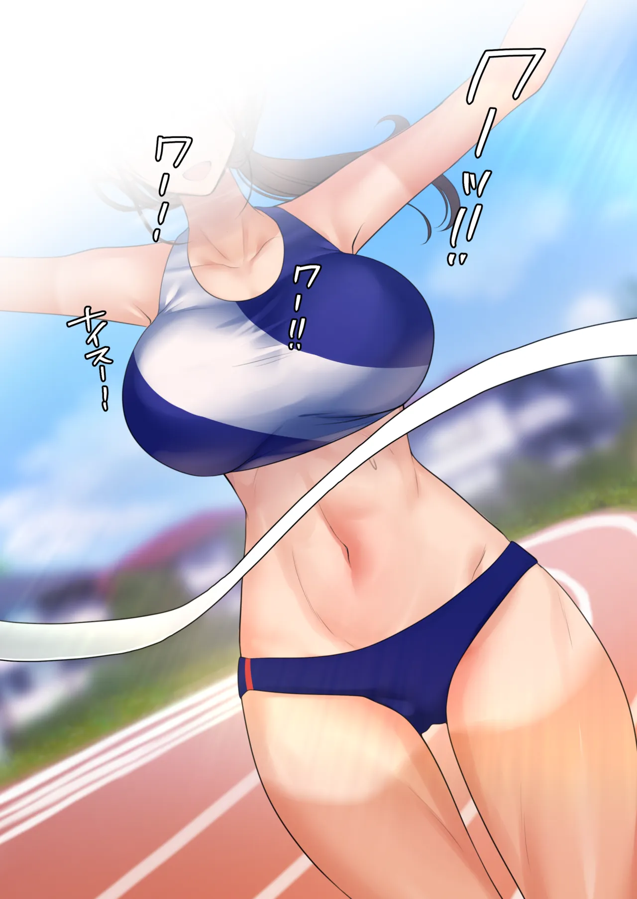 デリヘル初日〜陸上部女子 そら〜 Page.5