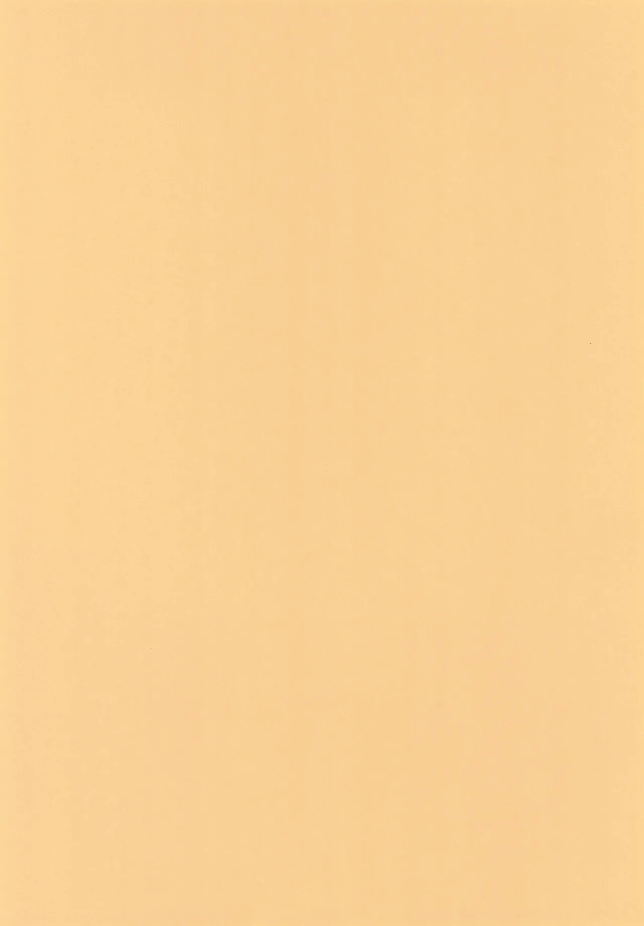 このキモチの治し方 Page.30