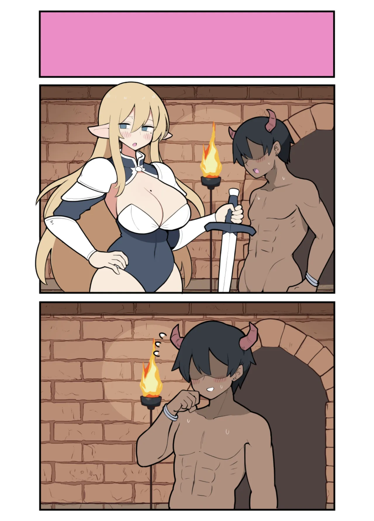 10日後に下級悪鬼と結婚する巨乳女騎士ちゃん Page.35