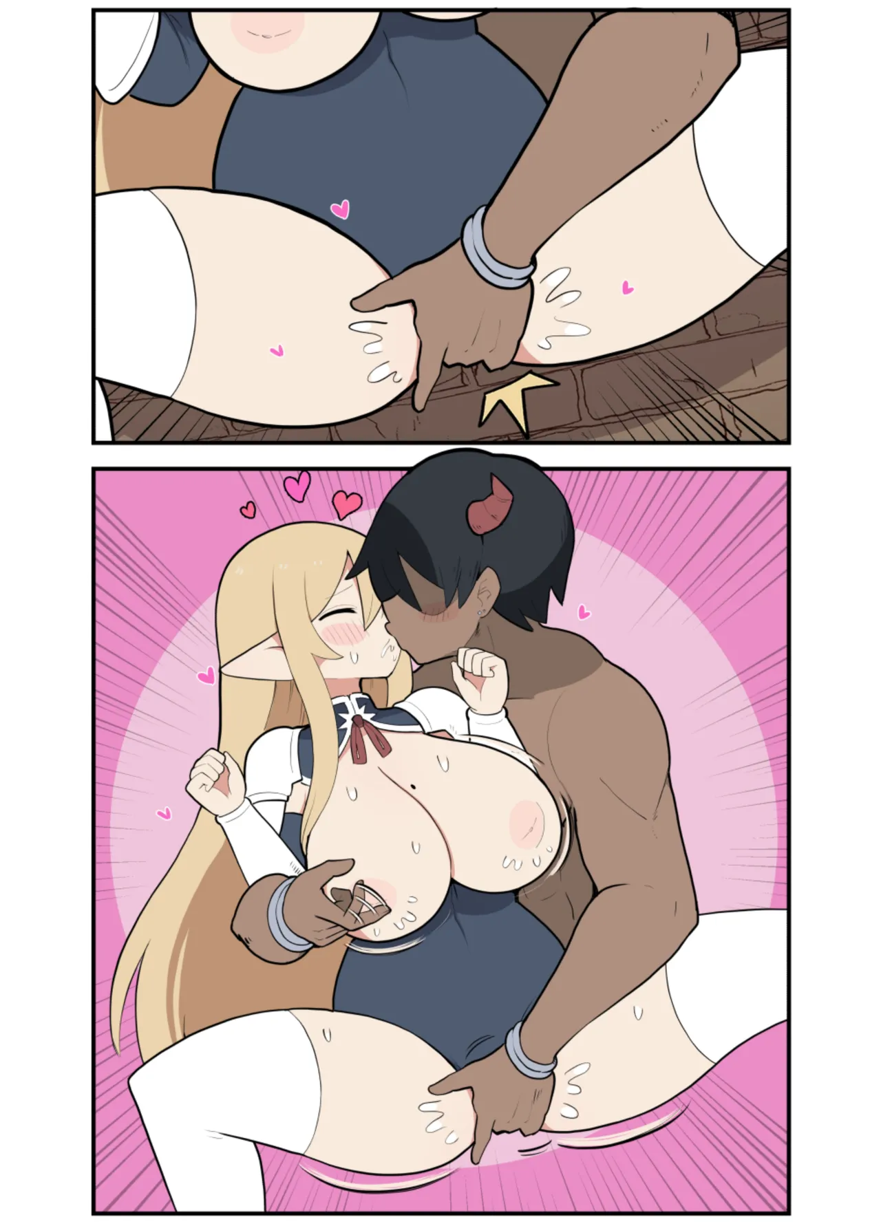 10日後に下級悪鬼と結婚する巨乳女騎士ちゃん Page.46