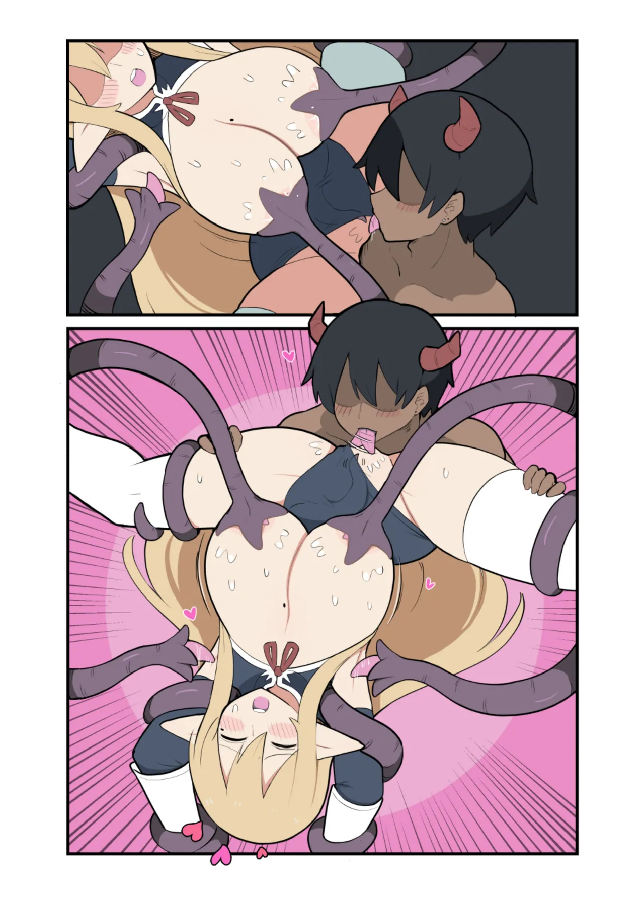 10日後に下級悪鬼と結婚する巨乳女騎士ちゃん Page.49