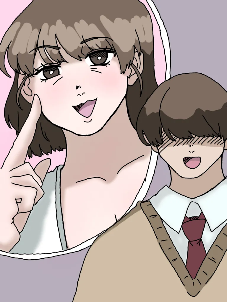 母とおじさんと盗撮と屍 意識不明となった母さんの第一発見者はいつも母さんにセクハラしまくっていたおじさんだった… Page.84