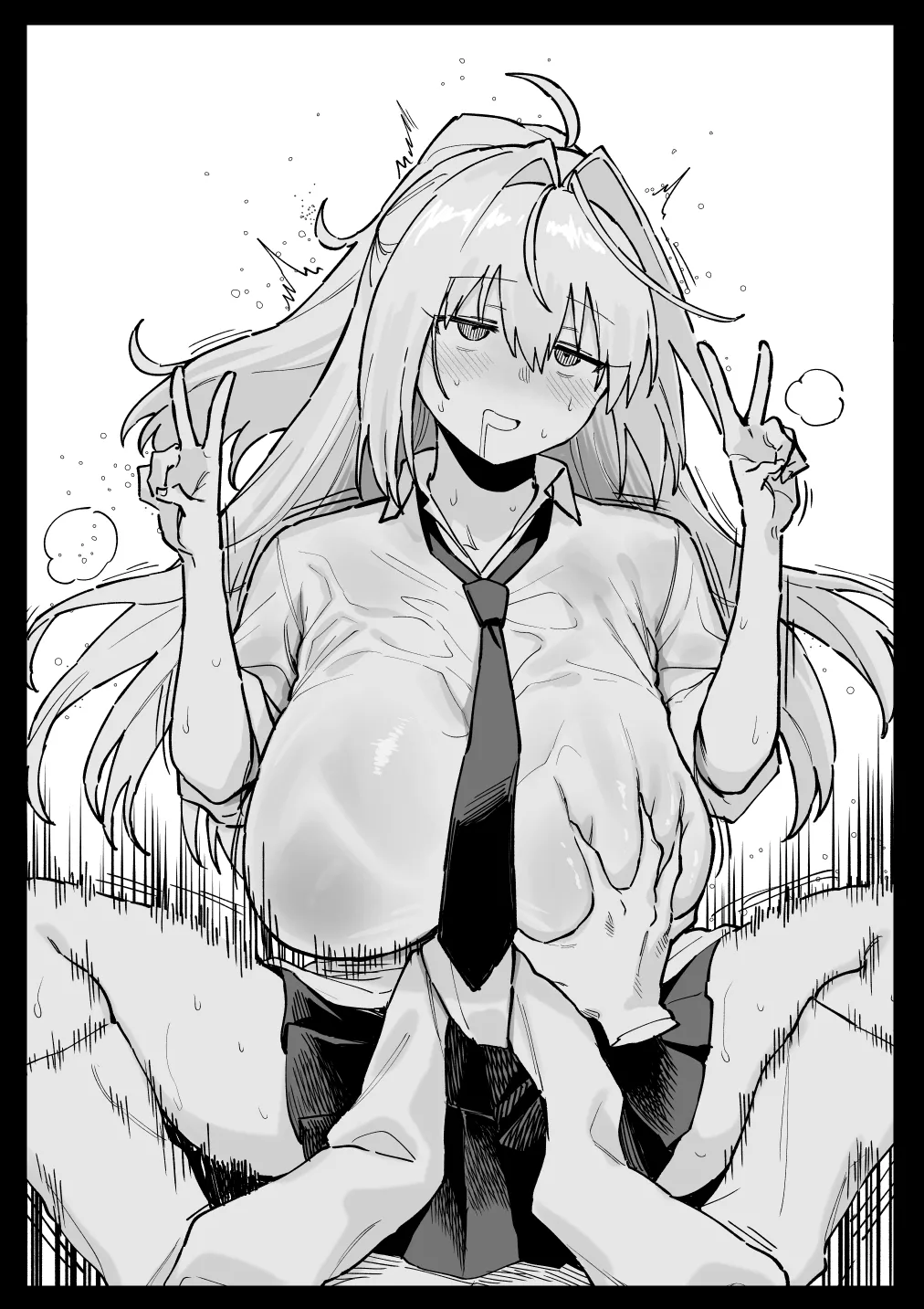 所①＋おまけ Page.16