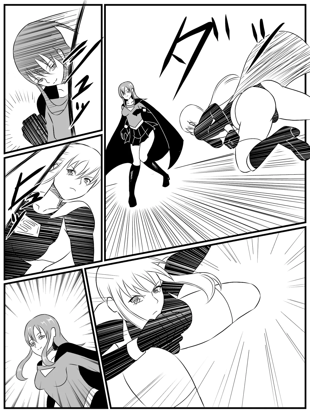 エレメントスター:総集編～正義のヒロインたちの敗北集～ Page.10