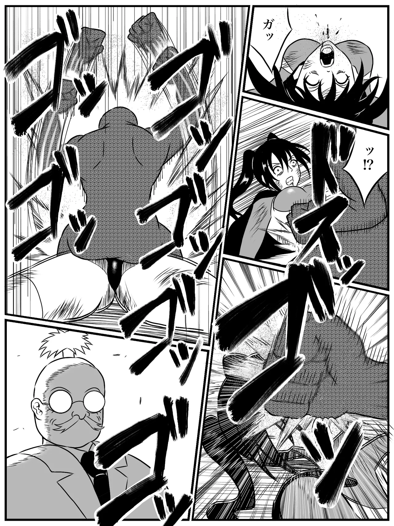 エレメントスター:総集編～正義のヒロインたちの敗北集～ Page.102