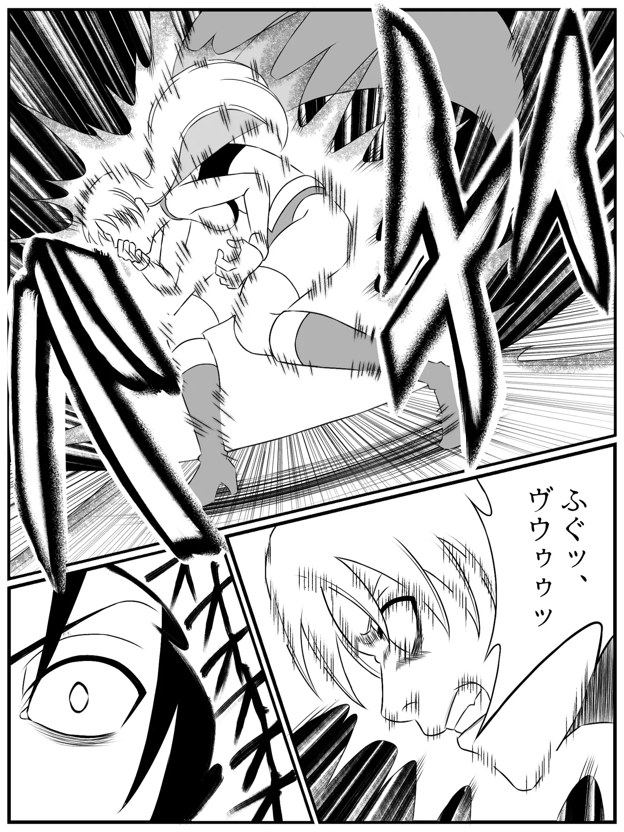 エレメントスター:総集編～正義のヒロインたちの敗北集～ Page.135