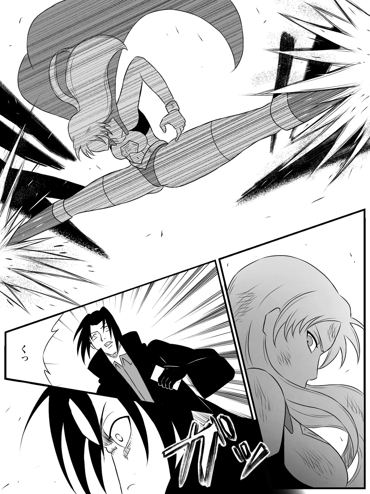 エレメントスター:総集編～正義のヒロインたちの敗北集～ Page.138