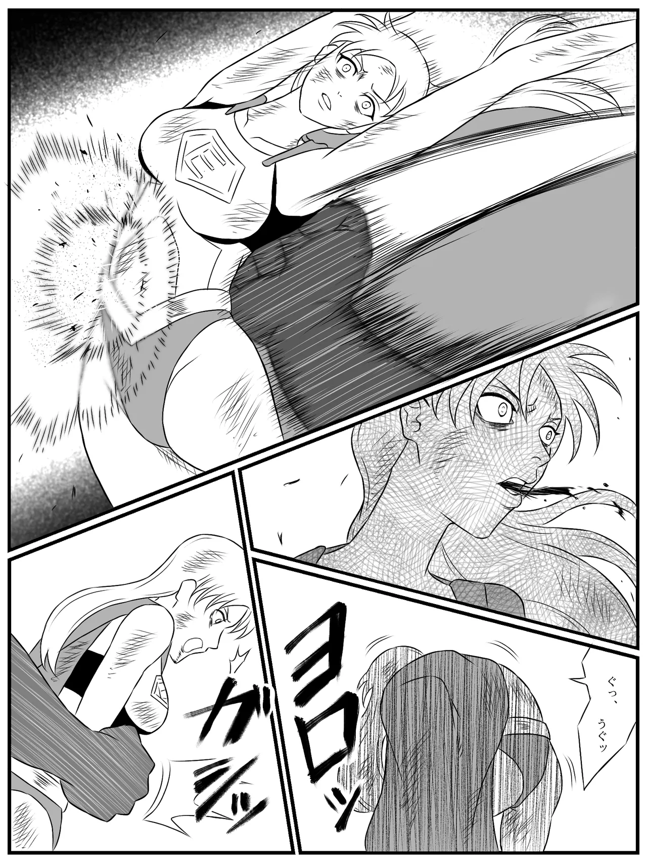 エレメントスター:総集編～正義のヒロインたちの敗北集～ Page.146