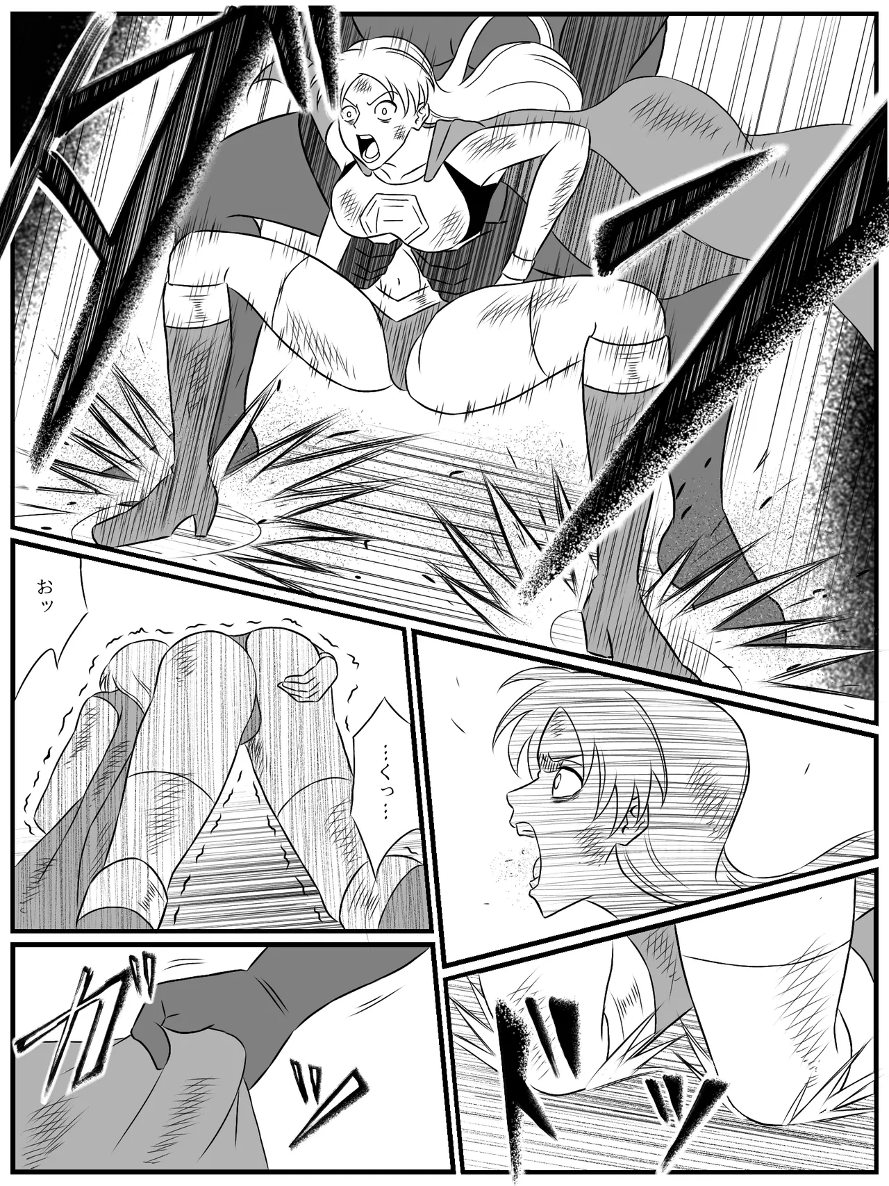 エレメントスター:総集編～正義のヒロインたちの敗北集～ Page.148