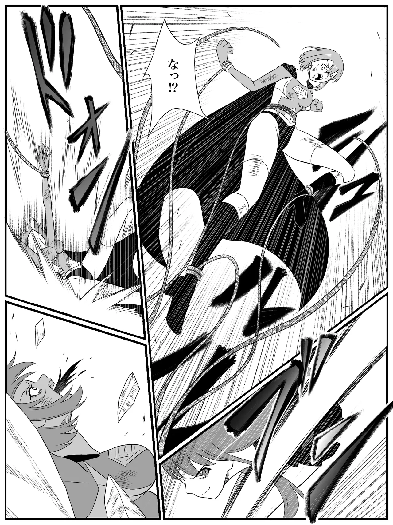 エレメントスター:総集編～正義のヒロインたちの敗北集～ Page.224
