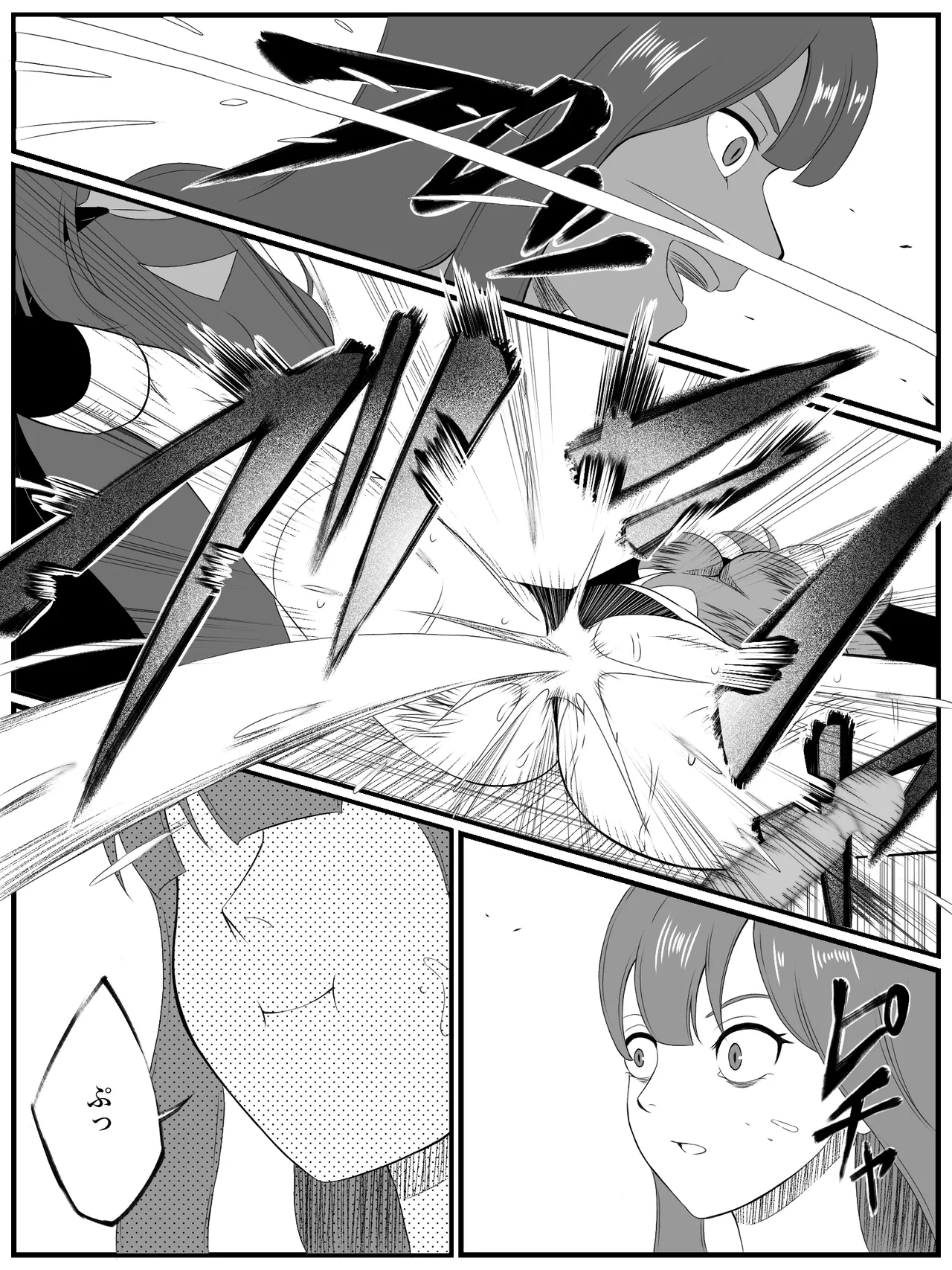 エレメントスター:総集編～正義のヒロインたちの敗北集～ Page.242