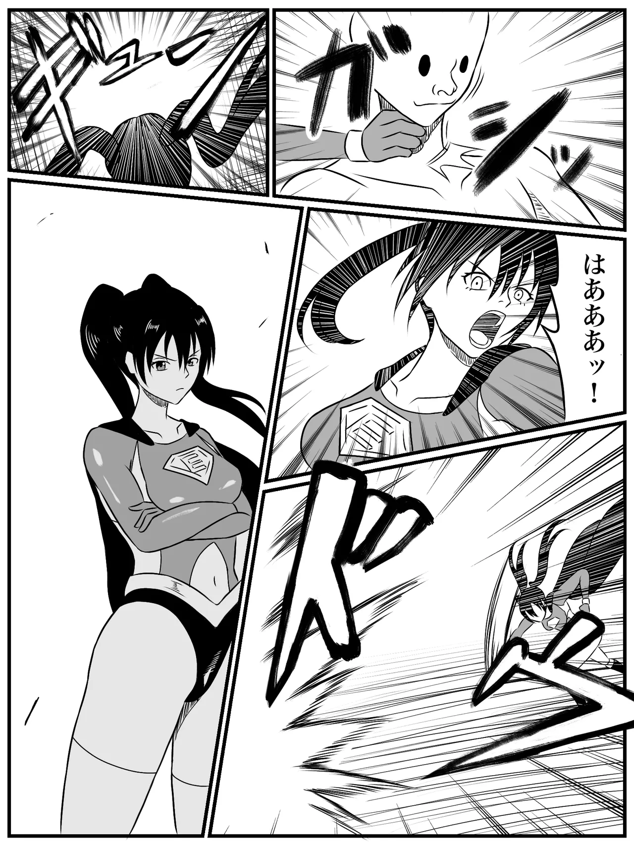 エレメントスター:総集編～正義のヒロインたちの敗北集～ Page.70