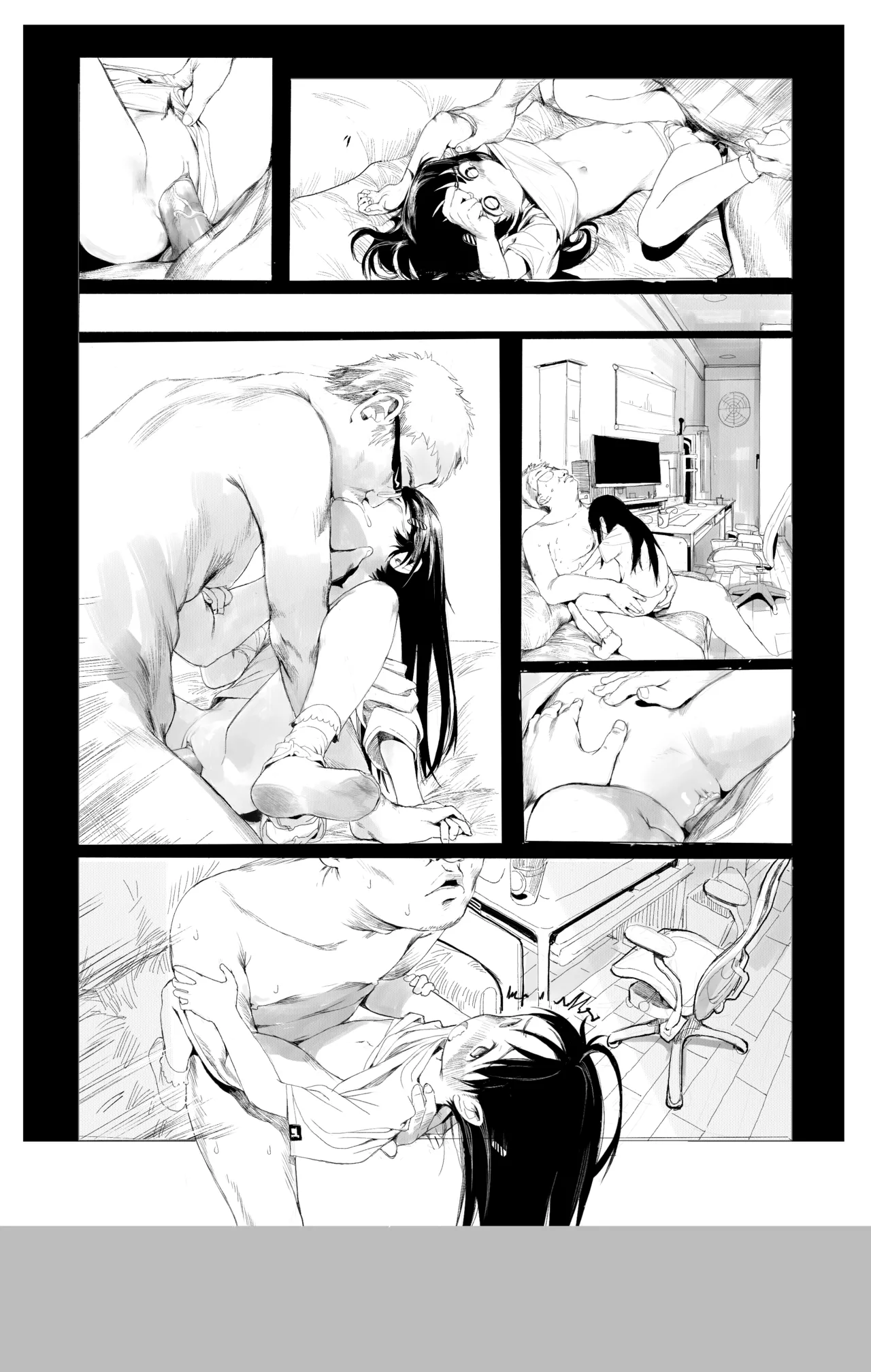 白告姬小漫画 Page.7