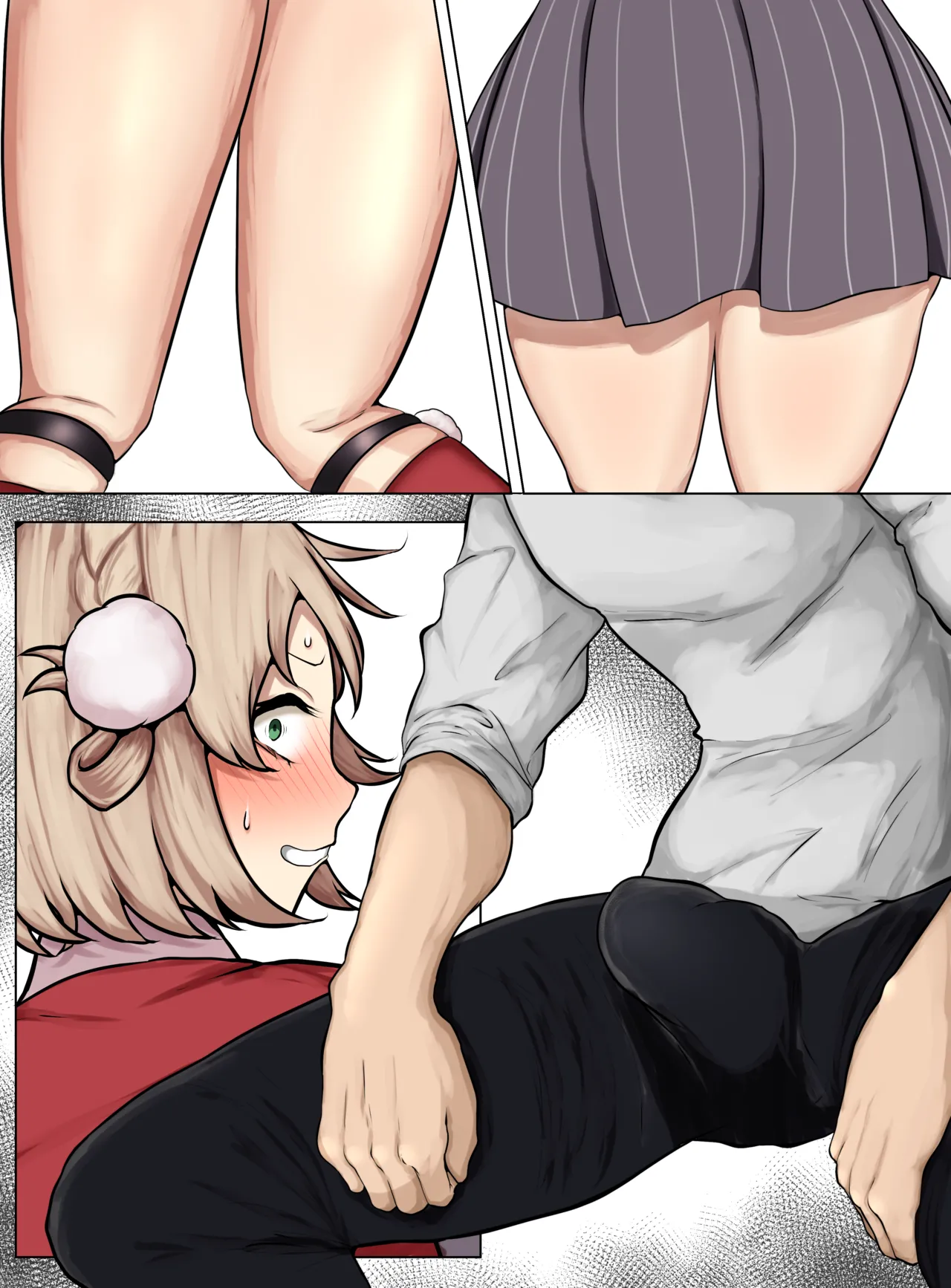 生意気uimmわからせ漫画 Page.27
