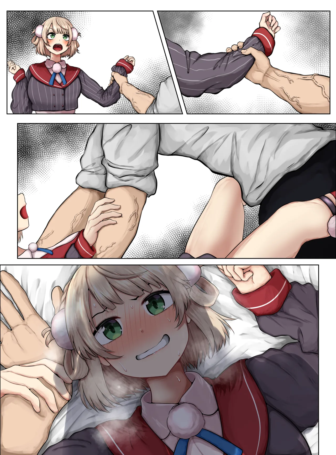 生意気uimmわからせ漫画 Page.28