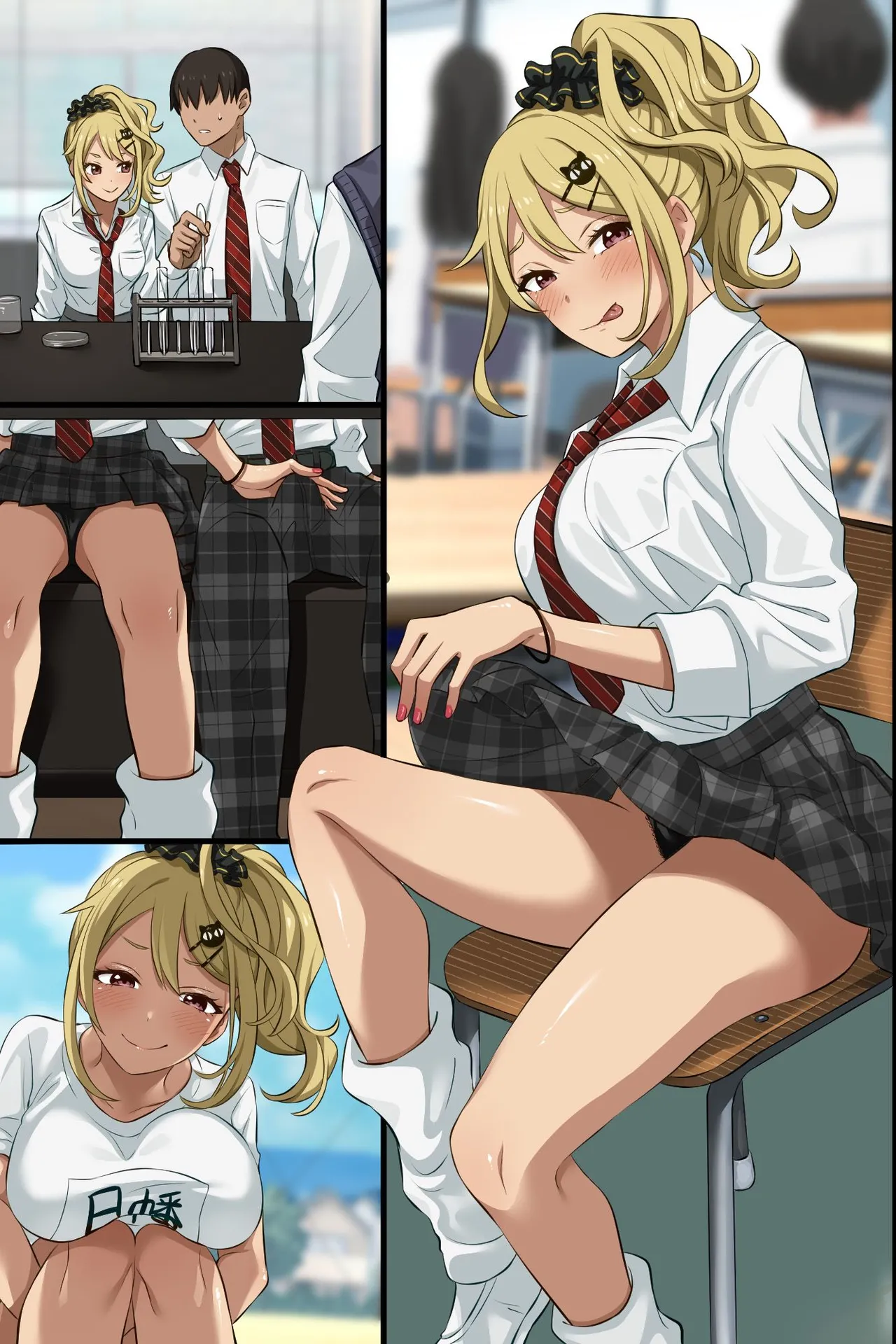 俺の幼馴染が派手なギャルに性転換して、清楚な後輩まで女体化してハーレムになってしまった...。 Page.51