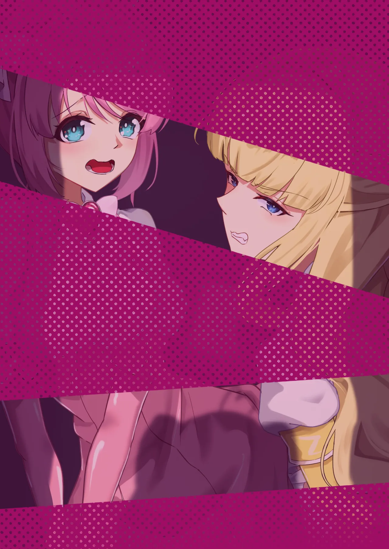 魔法少女にえっちしたい Page.27