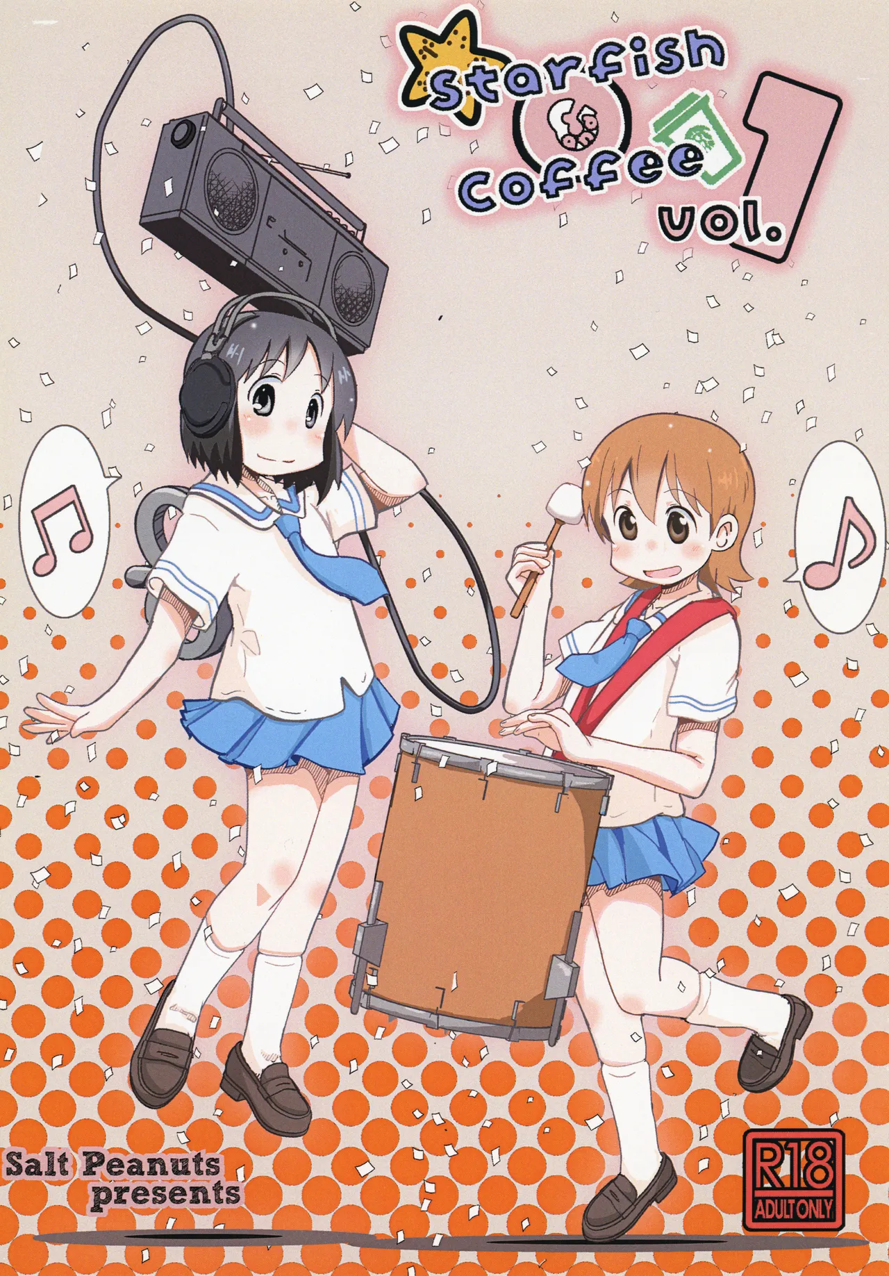 Starfish and Coffee Vol.1