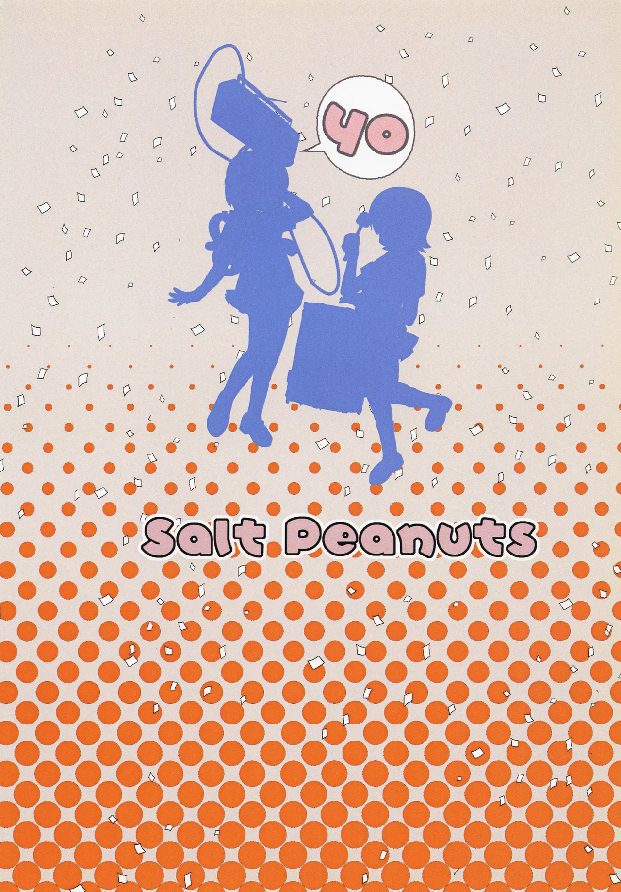 Starfish and Coffee Vol.1 Page.32