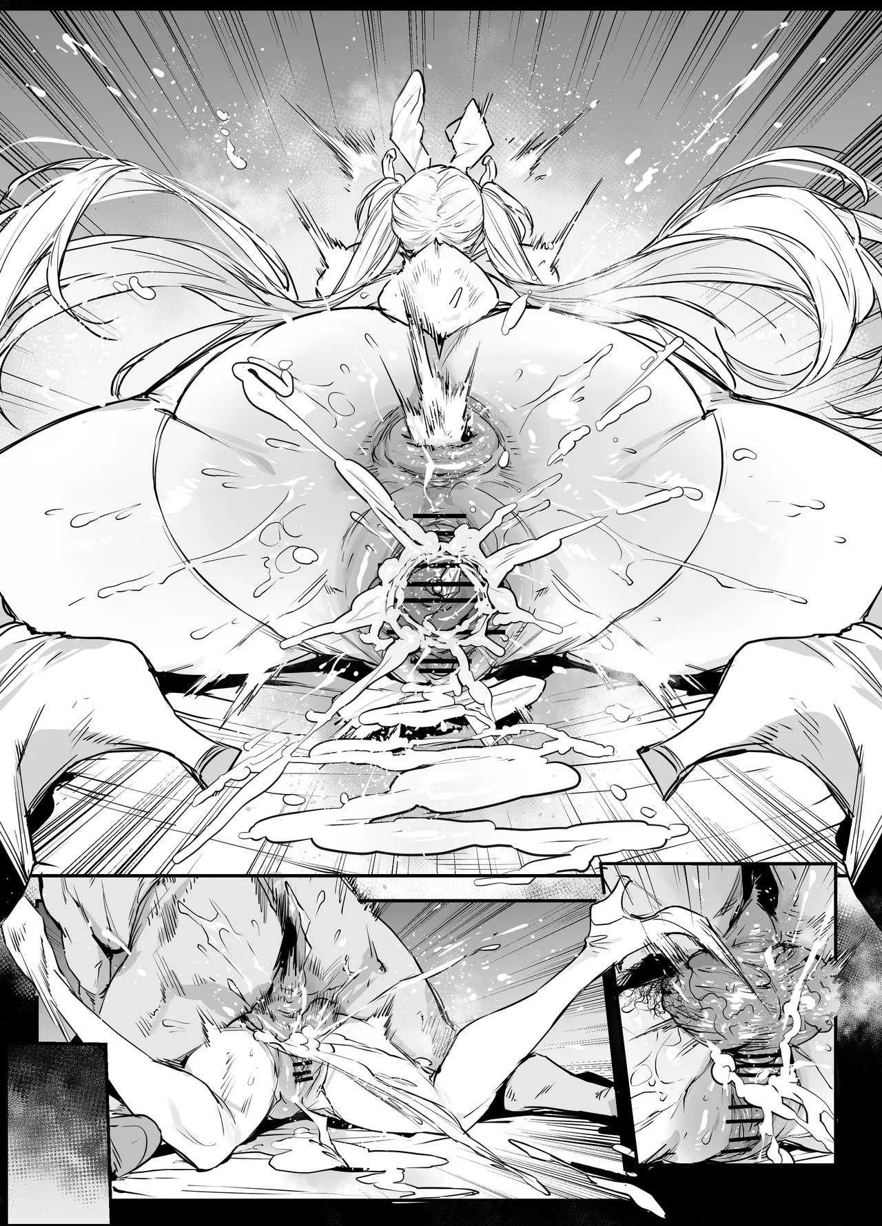 シンデレラ Page.27