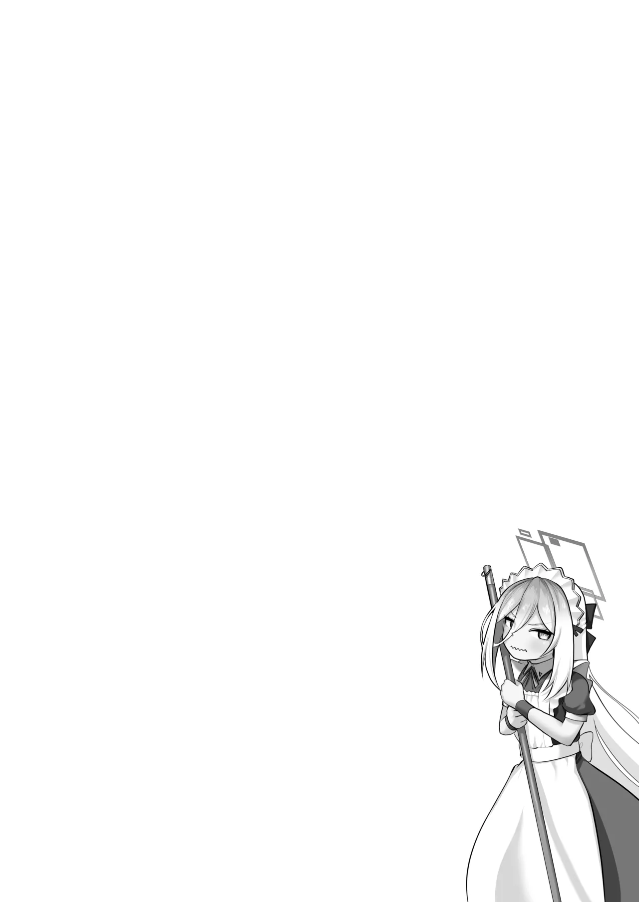 ケイちゃん、全部好き Page.135