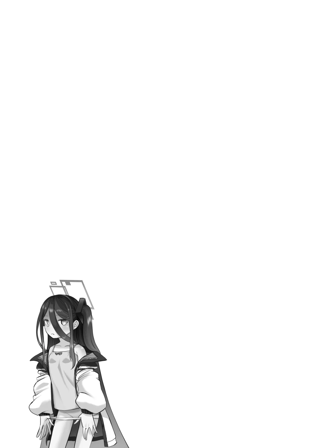 ケイちゃん、全部好き Page.156