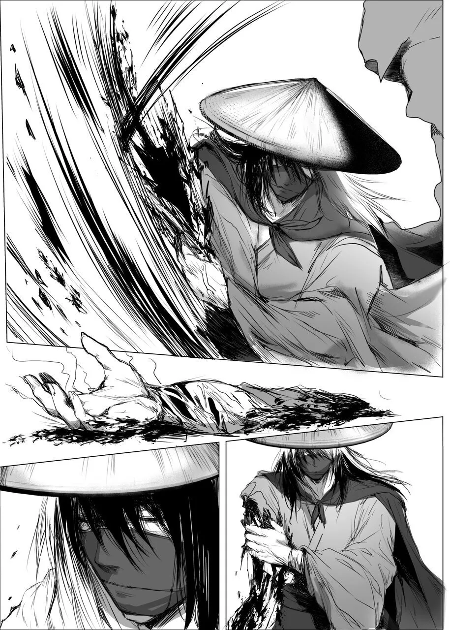 蛇神の巫女 伍 Page.18