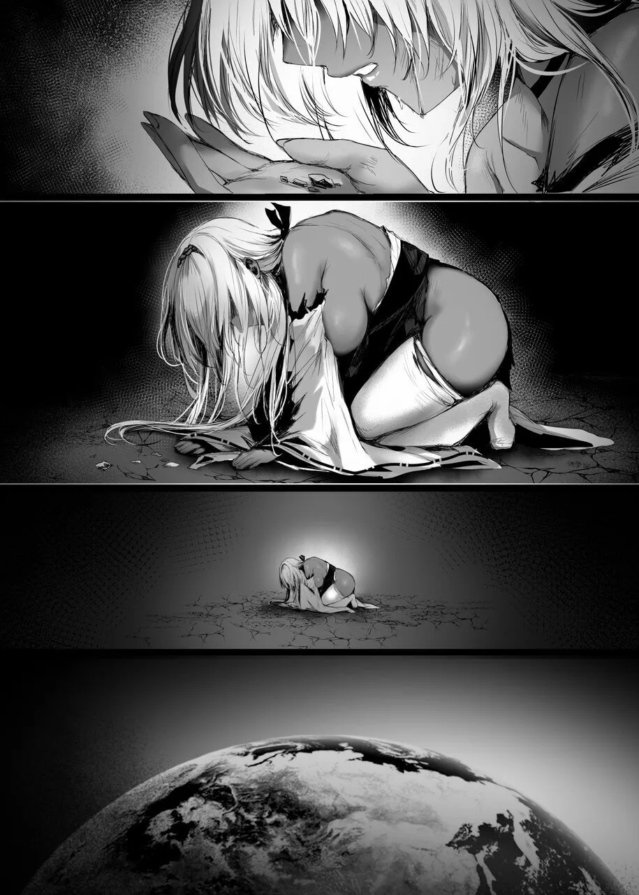蛇神の巫女 伍 Page.55