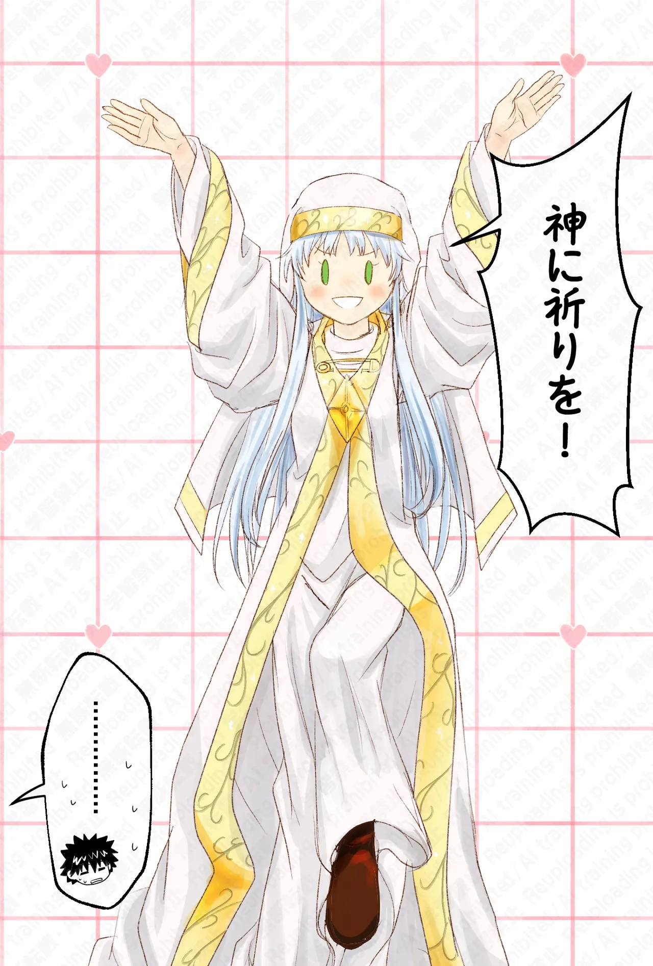 上琴ツイログ 2026年⑤ Page.6