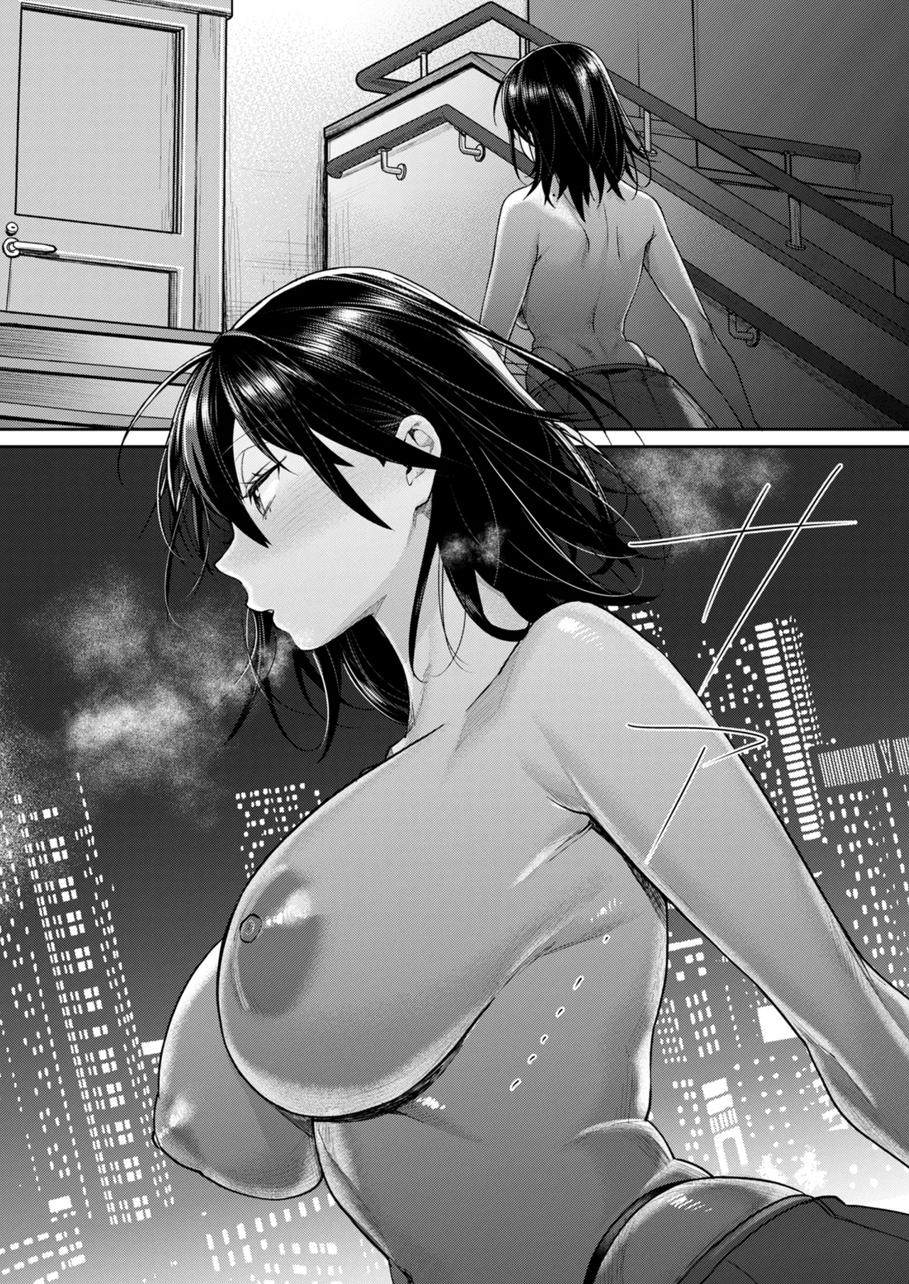 オタギャル彼女ができた理由-陰の章-クラスメイトに身バレしちゃった Page.15