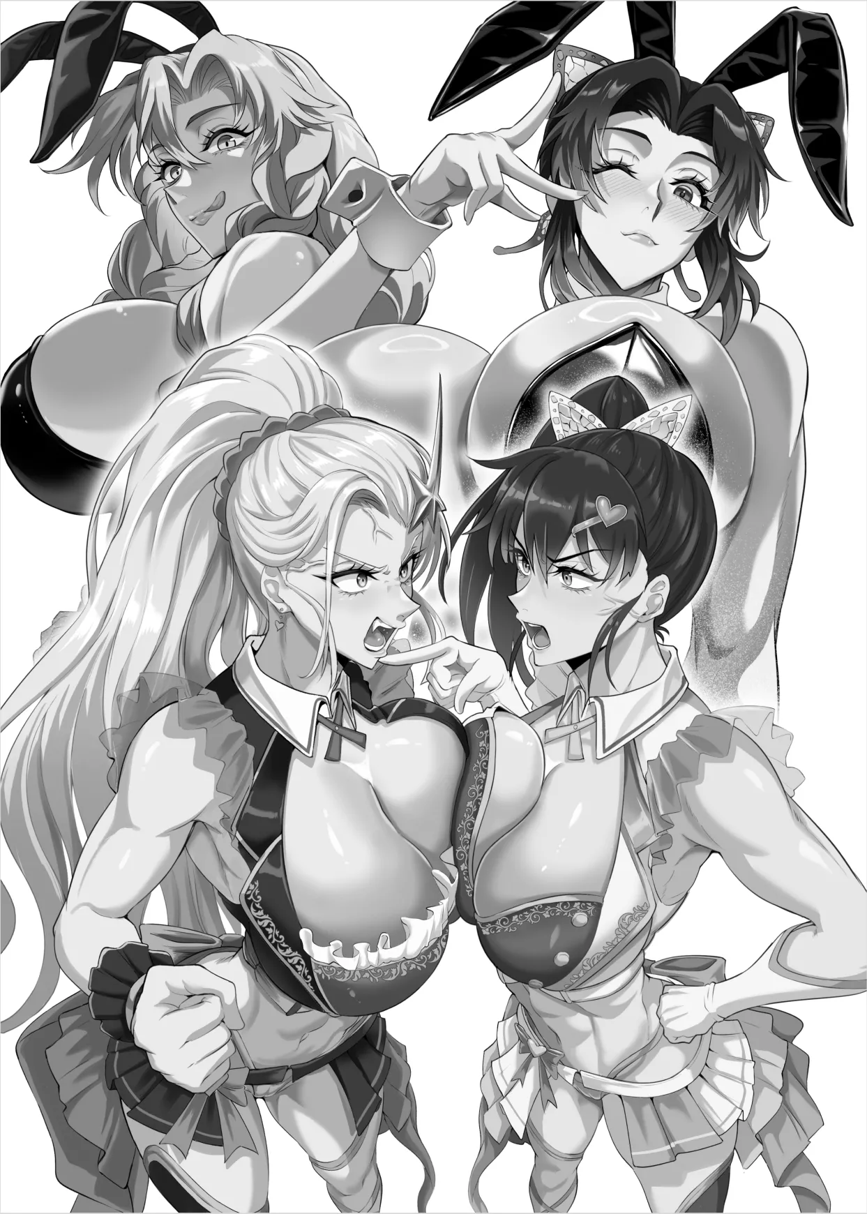 シン・極楽蝶2 Page.2