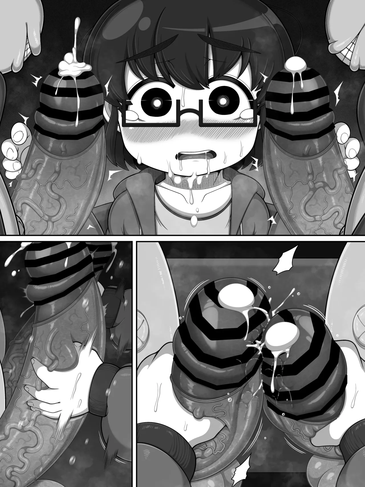 『猿夢』の噂（FANZA版） Page.37