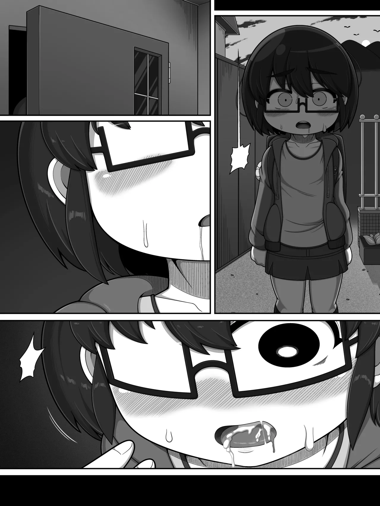『猿夢』の噂（FANZA版） Page.39