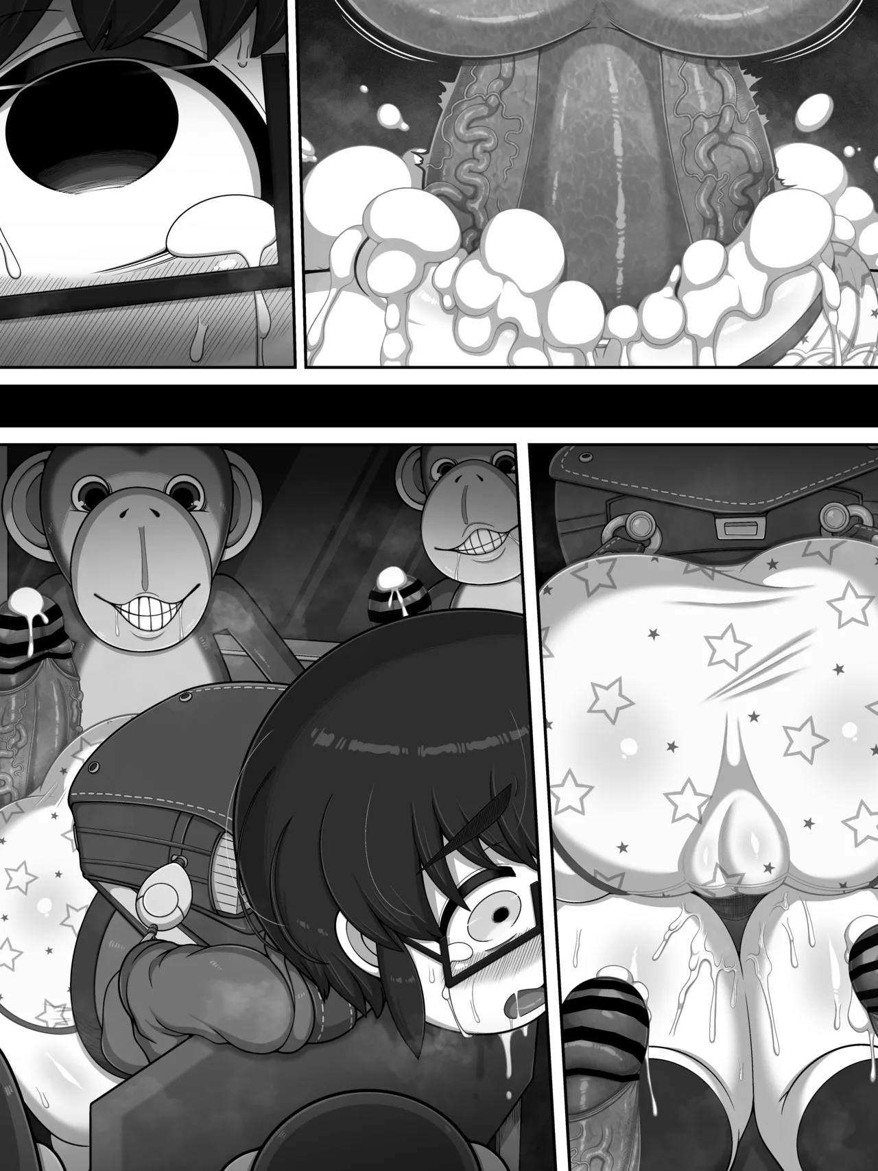 『猿夢』の噂（FANZA版） Page.46