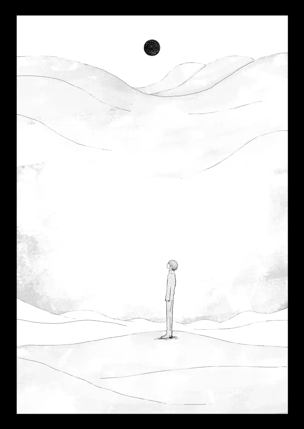 赴く魔々 5.5 Page.44
