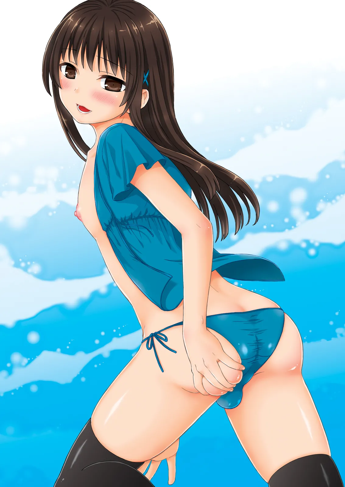マジでうちの弟なんか全然可愛くねーし Page.2