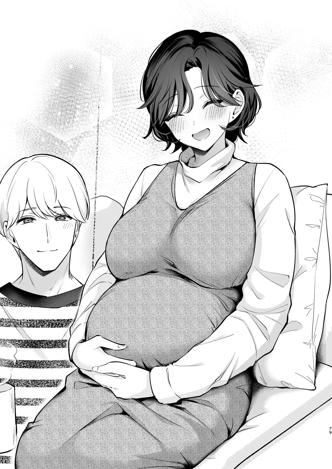やっぱり君を孕ませたい Page.80