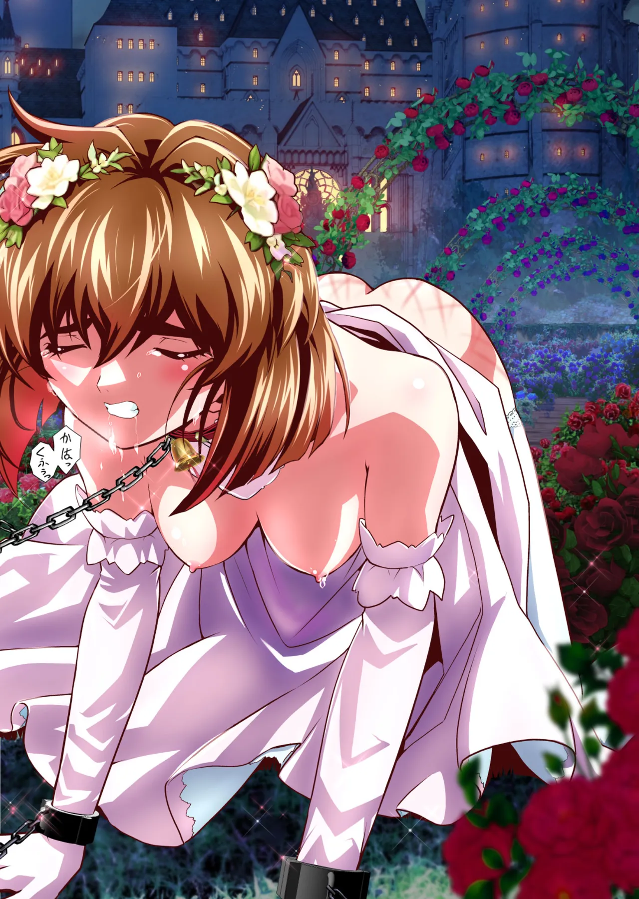 BrakeAngelrebeLXX 最終章 総集編 堕天姉妹の巻 Page.478