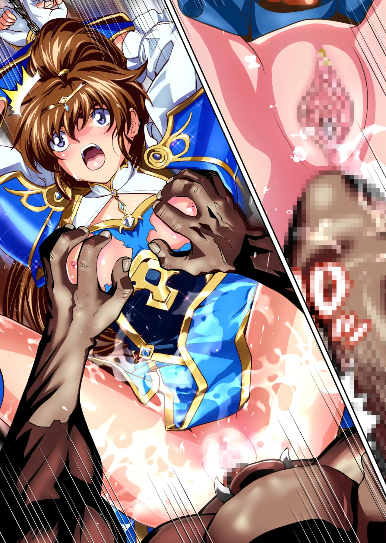BrakeAngelrebeLXX 最終章 総集編 堕天姉妹の巻 Page.500