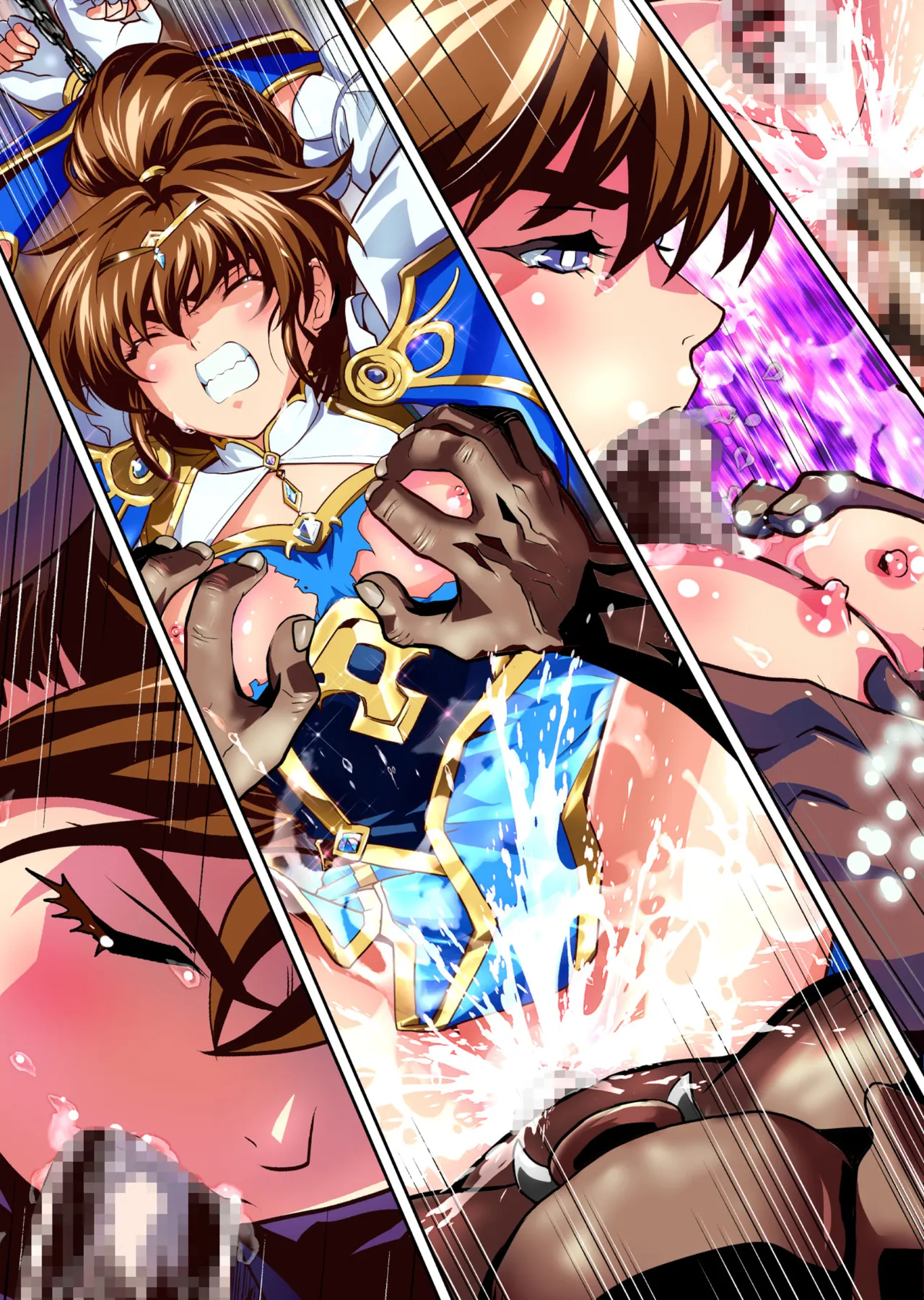 BrakeAngelrebeLXX 最終章 総集編 堕天姉妹の巻 Page.501