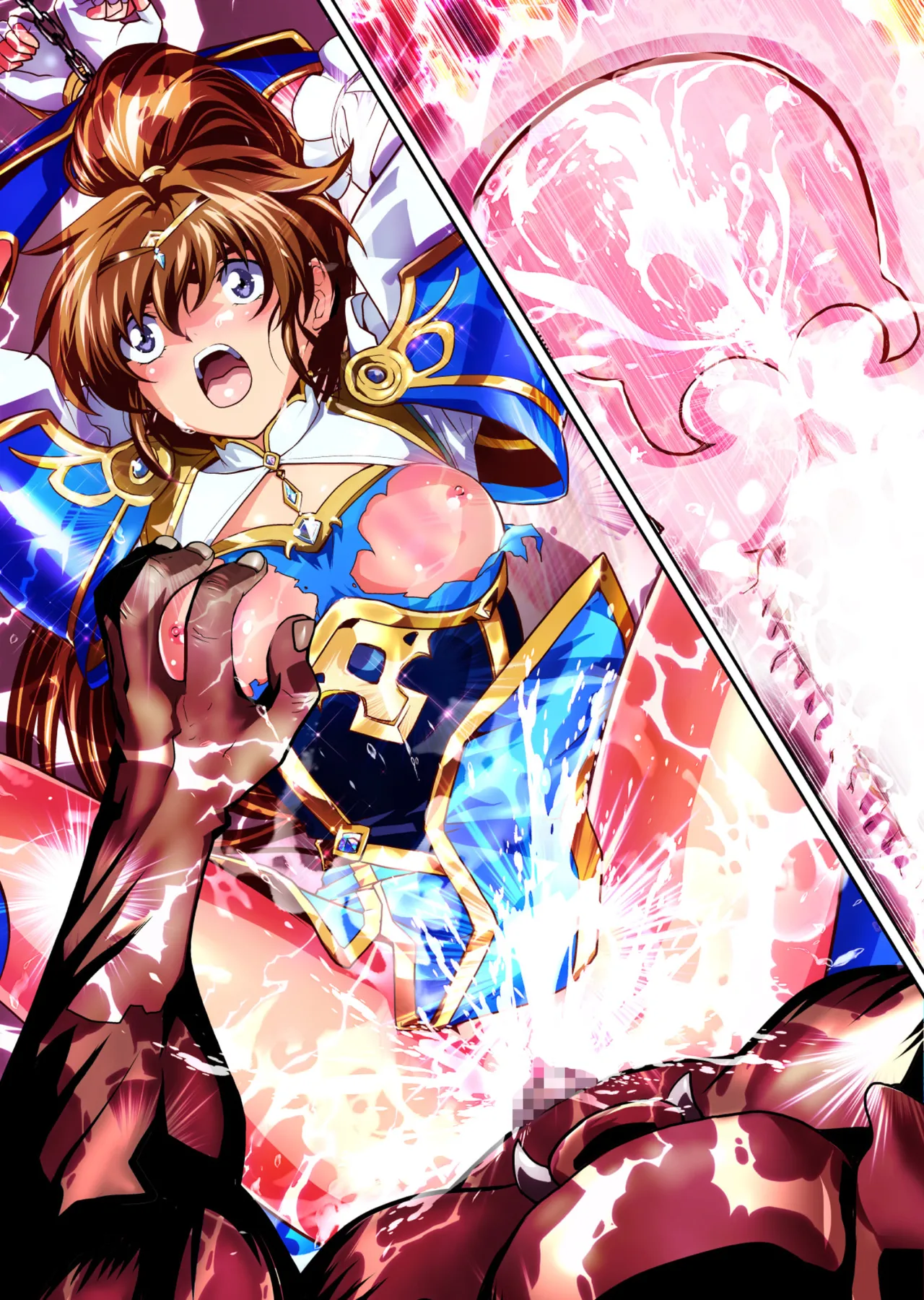 BrakeAngelrebeLXX 最終章 総集編 堕天姉妹の巻 Page.505