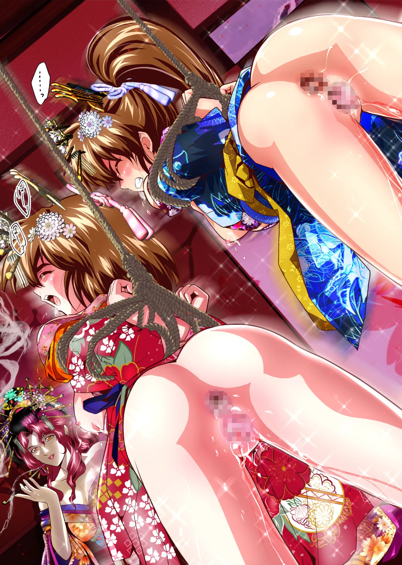 BrakeAngelrebeLXX 最終章 総集編 堕天姉妹の巻 Page.527