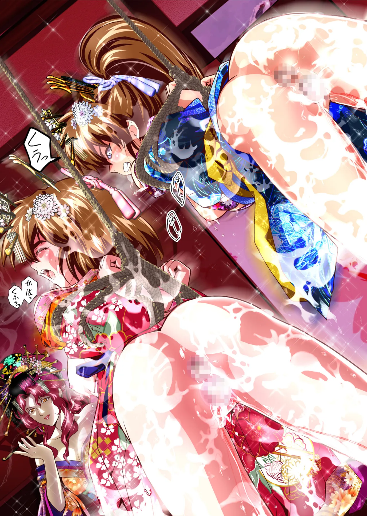 BrakeAngelrebeLXX 最終章 総集編 堕天姉妹の巻 Page.532