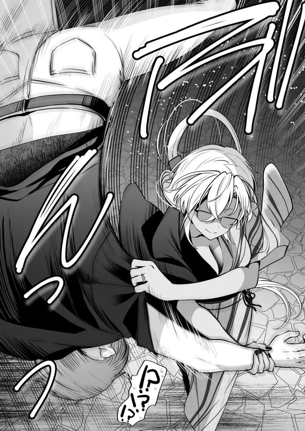 武蔵さんの夜事情 浴衣とシルシ偏 Page.20