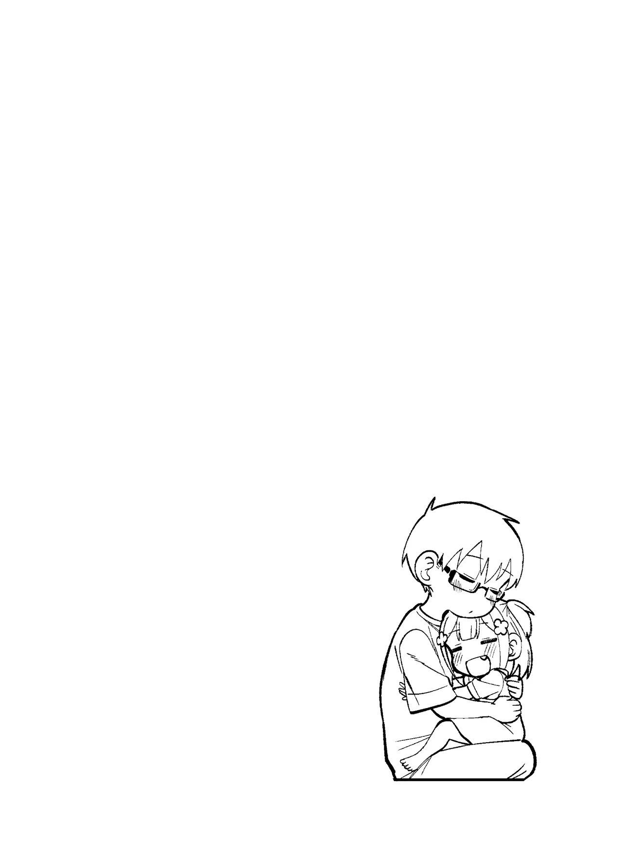 堂島さん家の日常 Page.49