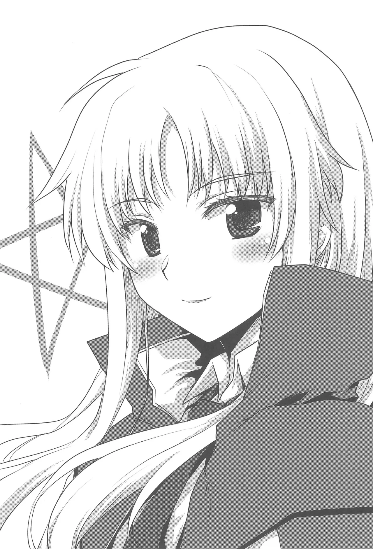 想詰めBOX 57 Page.3